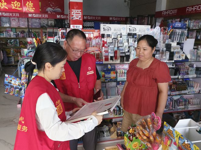 手机书店管理软件_书店的软件_书店管理软件哪个好