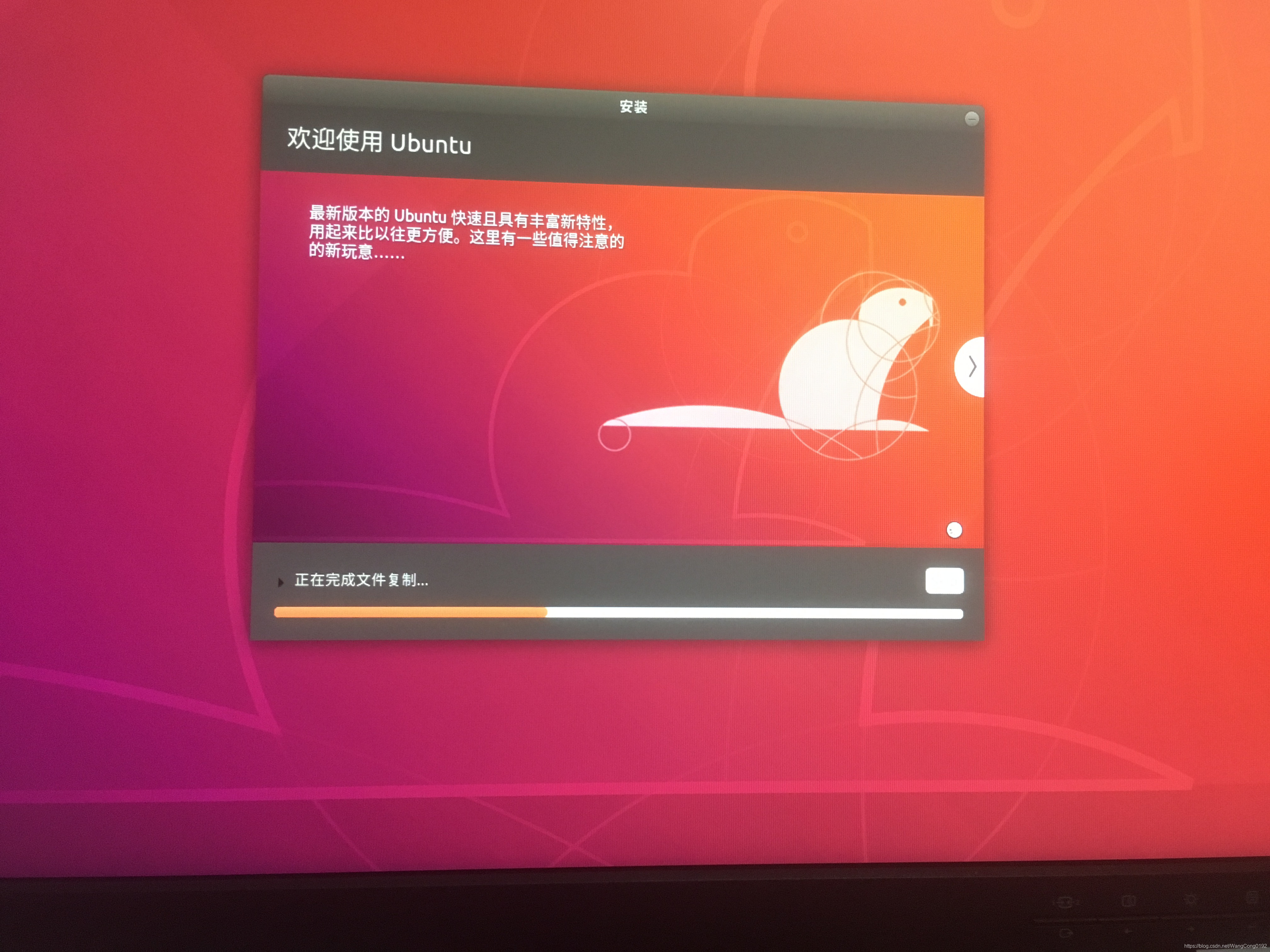 u盘进入pe系统_u盘进入boot怎么安装系统_linux如何进入u盘