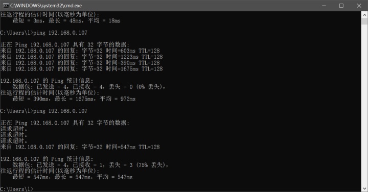 loic使用教程-Loic 使用教程：掌握网络攻击工具，保护自己不被利用