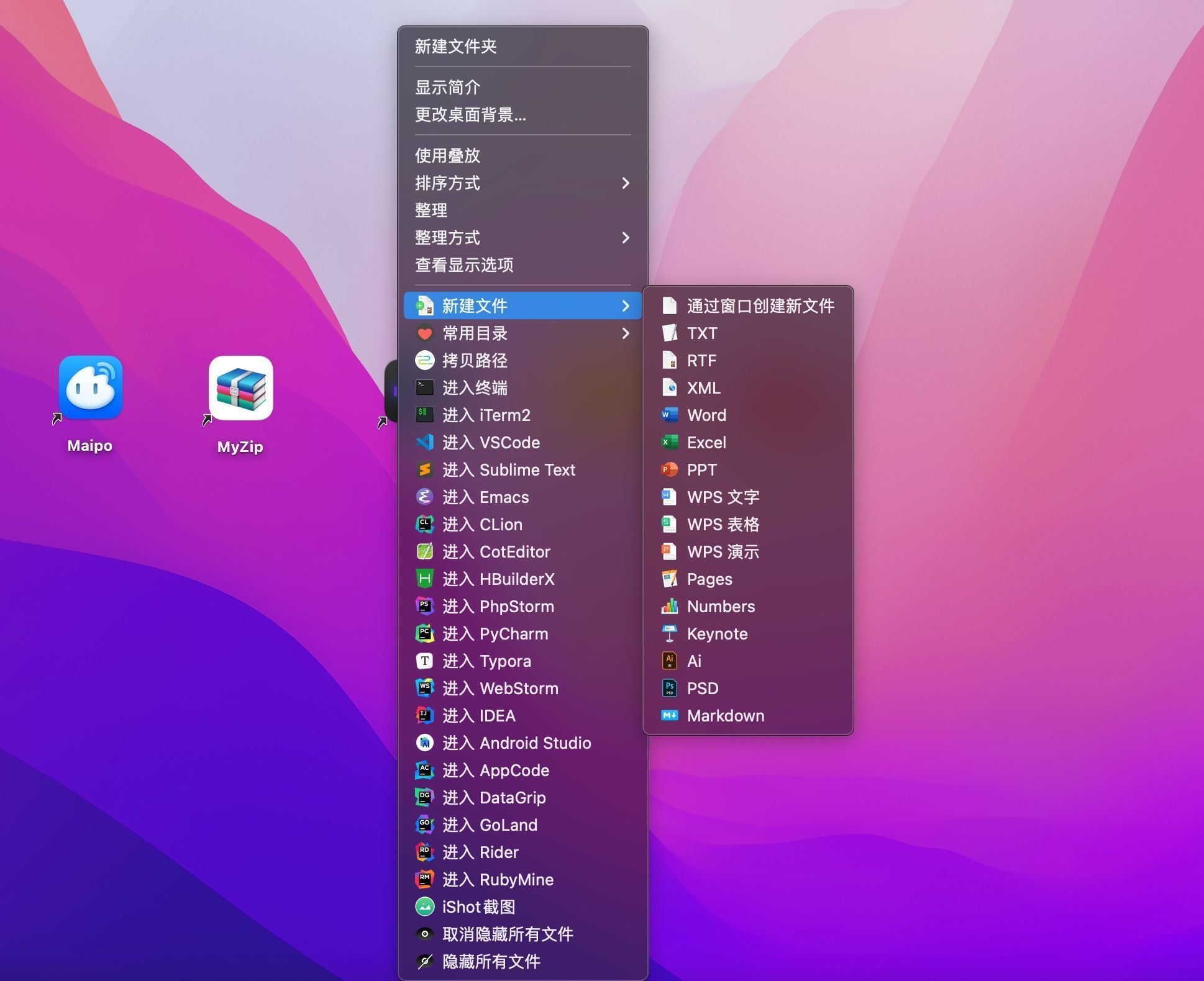 mac win10 镜像-在 Mac 上安装 Win10 镜像，你需要知道的那些事儿