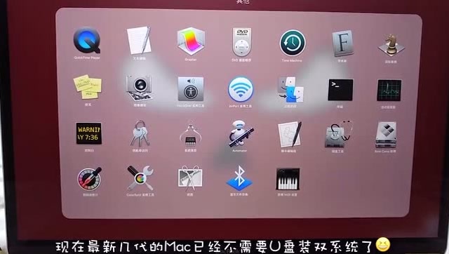 mac win10 镜像_镜像是什么意思_镜像翻转在线工具