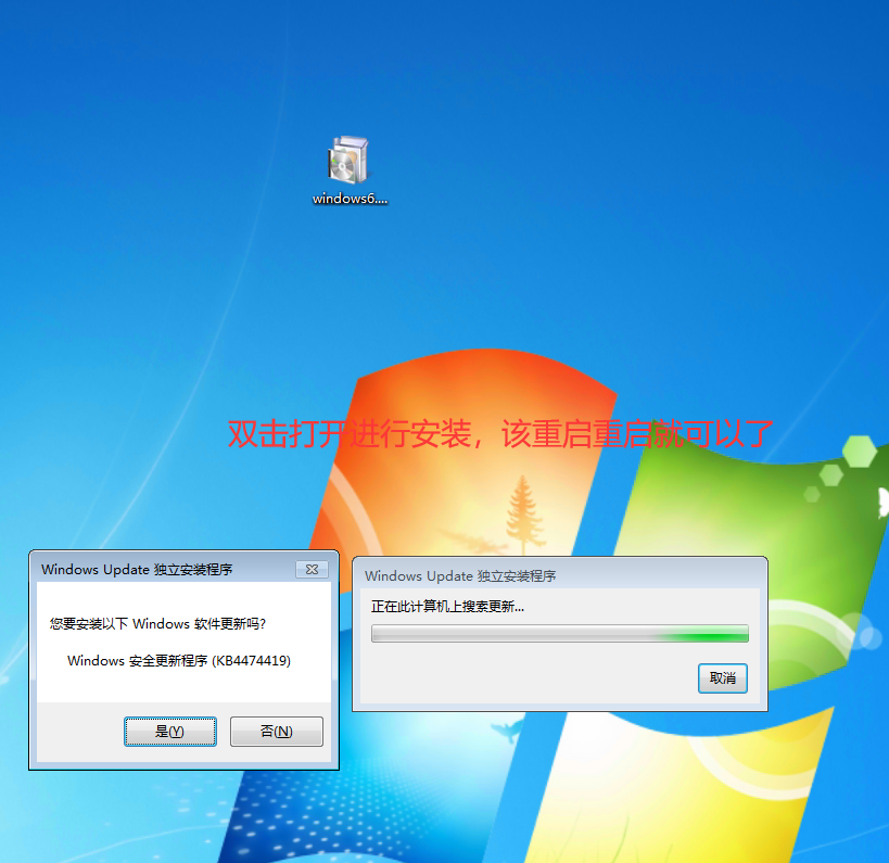 安装包_fedora9 vmware tools 安装_安装充电桩的要求和流程