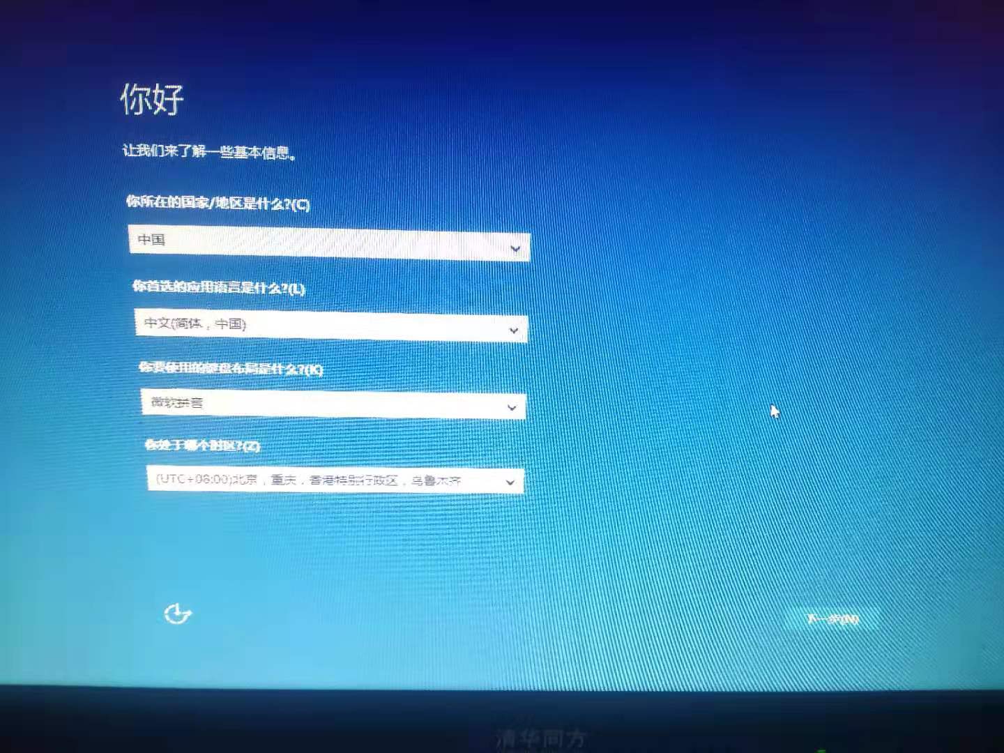 关闭自动更新win10_win10专业版关闭自动更新_关闭自动更新win10系统