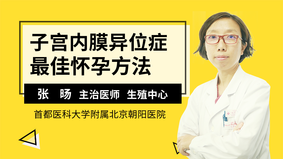 商丘市朝阳医院_商丘朝阳口腔医院怎么样_商丘朝阳医院评价怎样