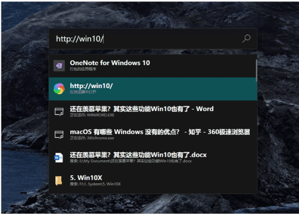 最新win10正式版版本号_最新版本正式版号win10_2020win10最新版本号