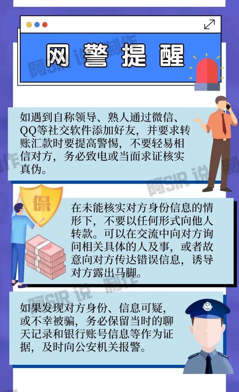 河南省新生儿重名查询_河南 新生儿重名查询_新生儿重名查询系统全国