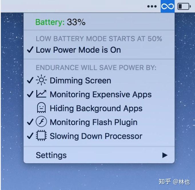 点心省电专业版旧版本_点心省电下载_点心省电4.4.5