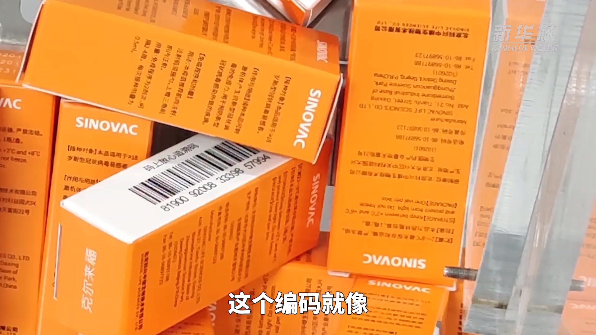 中国电信身份证查询宽带_电信身份证查宽带账号_电信身份证号查询宽带