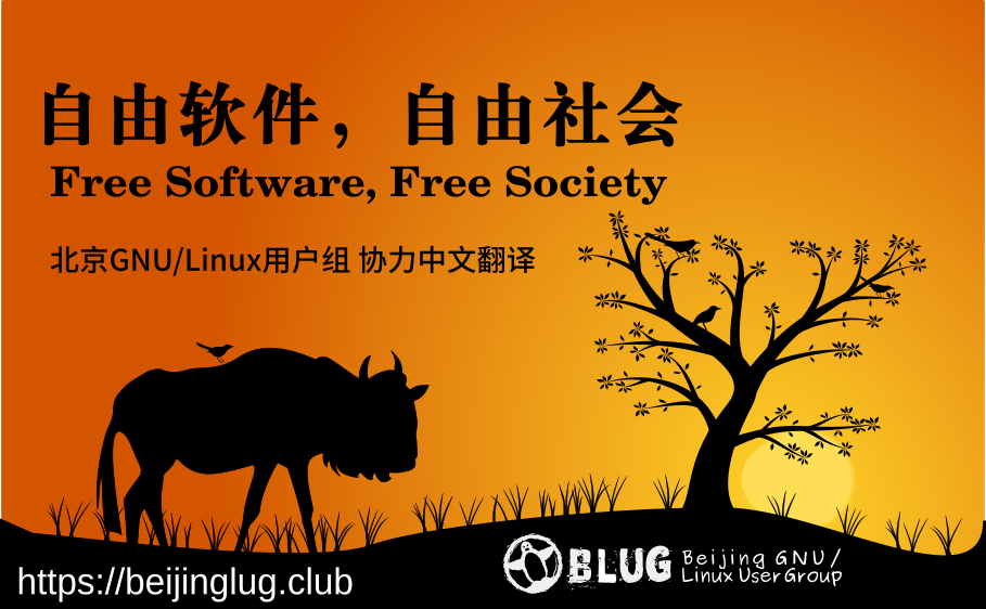 路由软件哪个好用_路由软件测试工程师招聘_linux路由软件