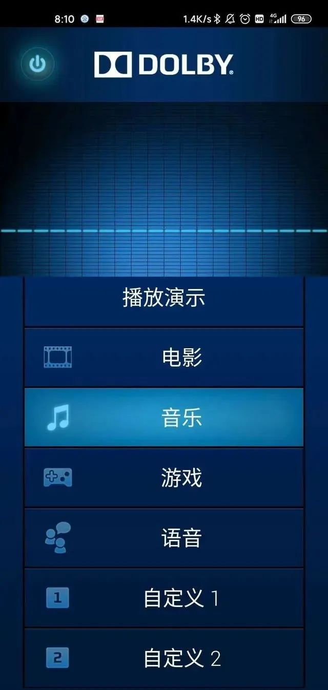 教程拼音_教程之家_twrp recovery2.7教程