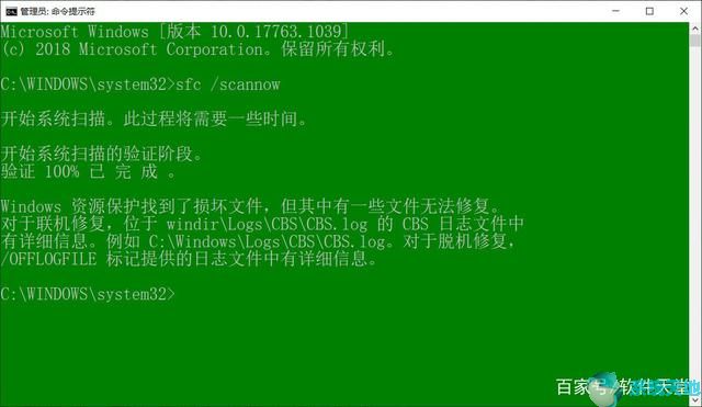 windows文档下载_文档下载要钱怎么免费下载_文档下载器