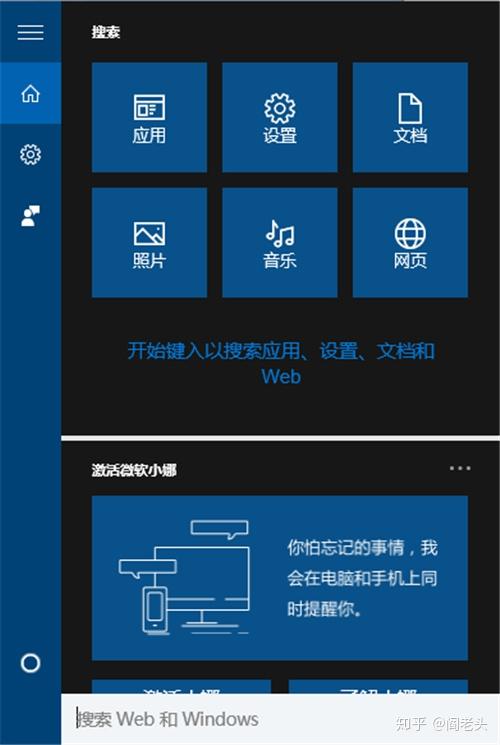 win10和win7玩游戏哪个好_玩好游戏网解压密码_玩好游戏网