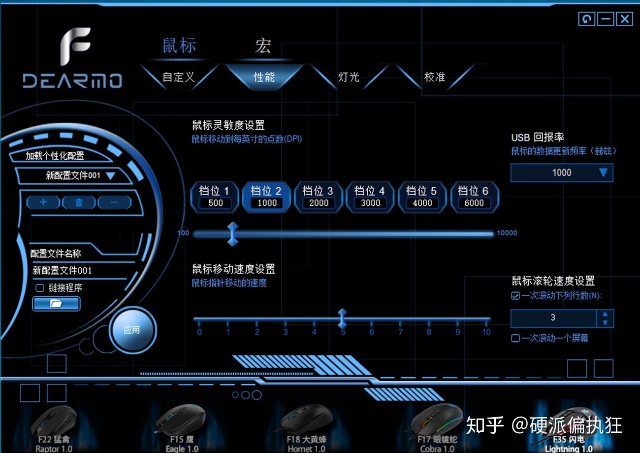 电脑鼠标双击打不开-鼠标突然闹脾气，双击无反应，文件软件都打不开，急死个人