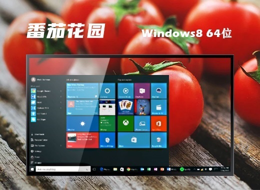 正版官网手机JJ比赛大厅下载_正版windows8官网_正版官网老黄历