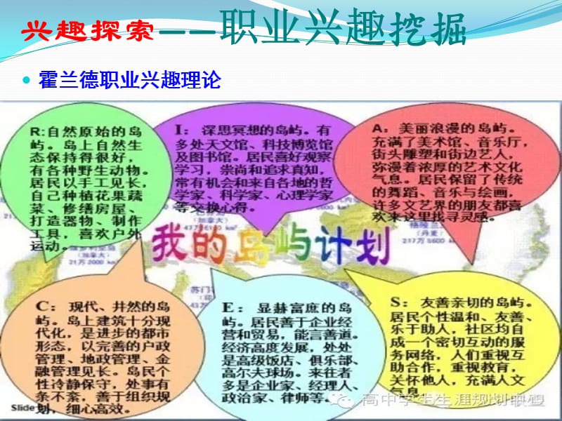 中等职业学校编号查询_中等编号查询职业学校信息_中等编号查询职业学校毕业证