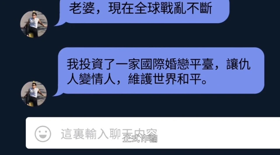 腾讯人事部电话_腾讯人力资源电话_腾讯内部人员电话