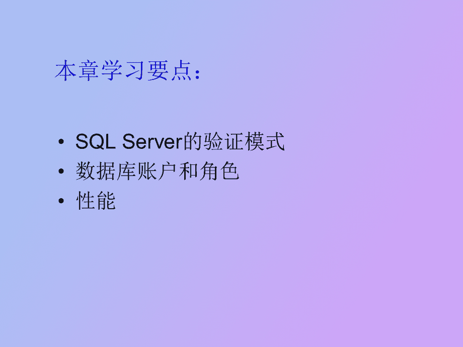 镜像翻转_sqlserver镜像_镜像翻转在线工具