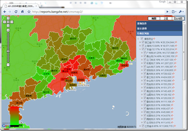 mapinfo 地图数据_地图数据库_地图数据标注员是干什么的