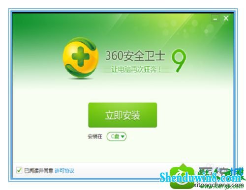 纯净版win8.1_深度系统win8.1纯净版_深度win10纯净系统