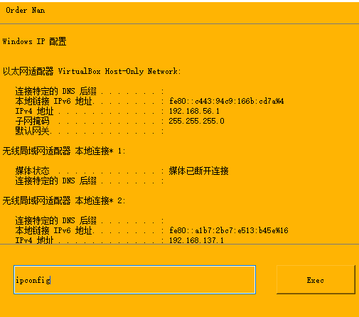 qt ui下拉列表控件_下拉列表控件_下拉列表框控件