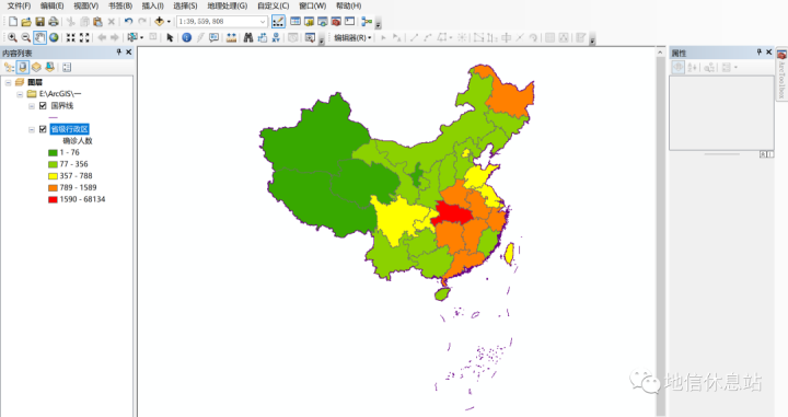 世界盒子怎么导入地图_mapinfo导入地图_arcmap怎么导入地图