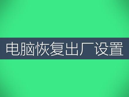 一键还原精灵win7系统_win7一键还原精灵使用教程_一键还原精灵win7版