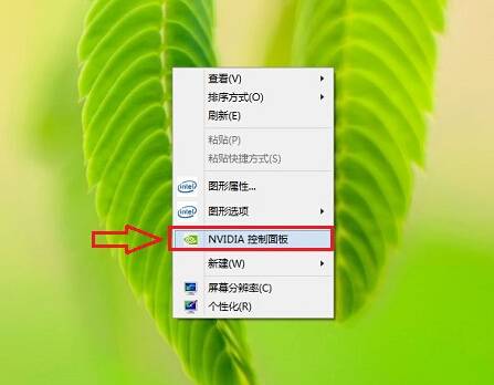 win7一键还原精灵使用教程_一键还原精灵win7版_一键还原精灵win7系统