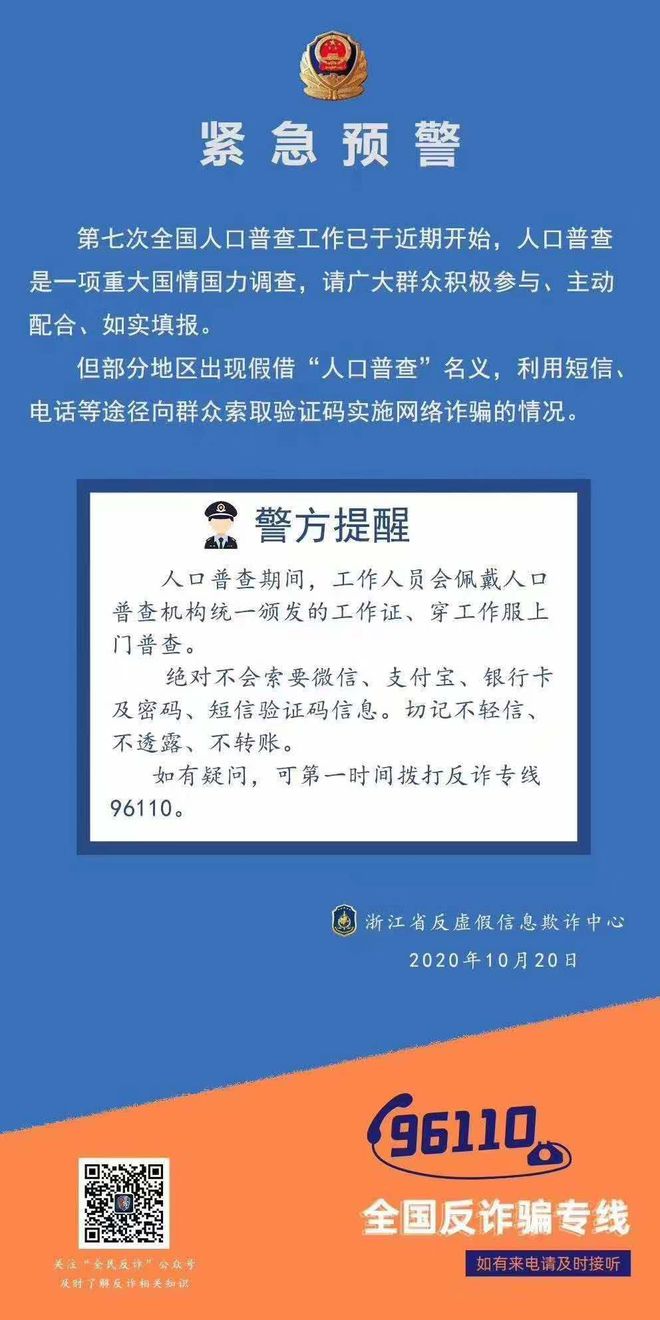 植物大战僵尸2破解下载版_抖音破解下载版_easyrecovery破解版 下载