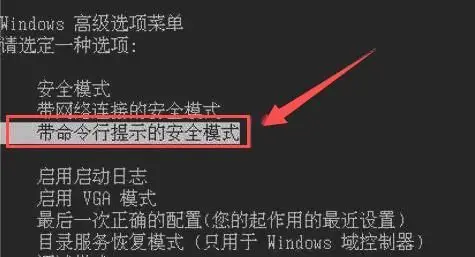 苹果电脑系统密码_密码苹果电脑系统怎么更改_苹果电脑的系统密码