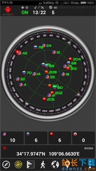 小米4手机gps天线工作原理_小米8gps天线_小米手机的天线位置图