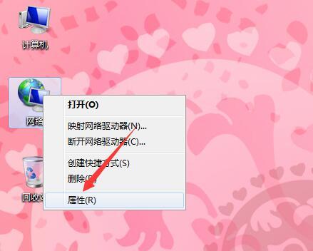 win7共享xp打印机_win7与xp共享教程_win7共享xp打印机