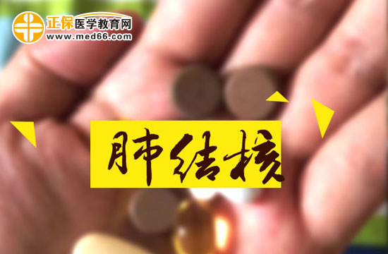 肺结核严重吗?-肺结核有多严重？该如何面对？快来了解一下