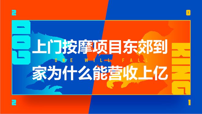 门诊流程优化实施方案_门诊流程优化医院业务的措施_医院门诊业务流程优化