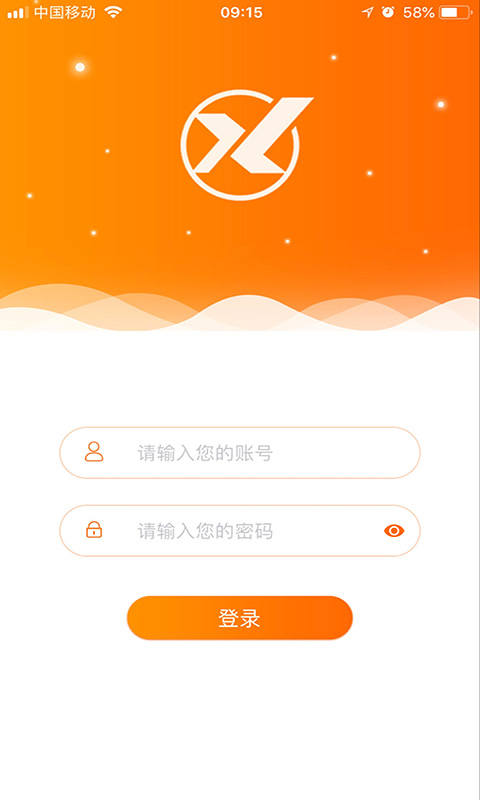 办公oa管理系统_网上办公系统oa_oa办公系统网页