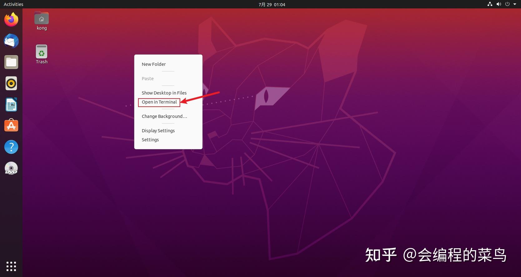 源码安装和二进制安装的区别_ubuntu git 源码安装_源码安装教程