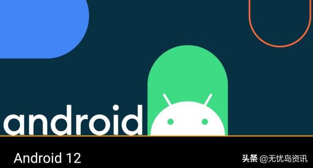 手机中的android在哪里_手机中Android能删除吗_手机中Android权限限制