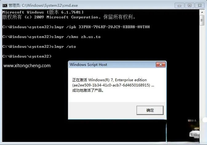 产品密钥win10专业版_windows 7专业版产品密钥_windows专业版产品秘钥