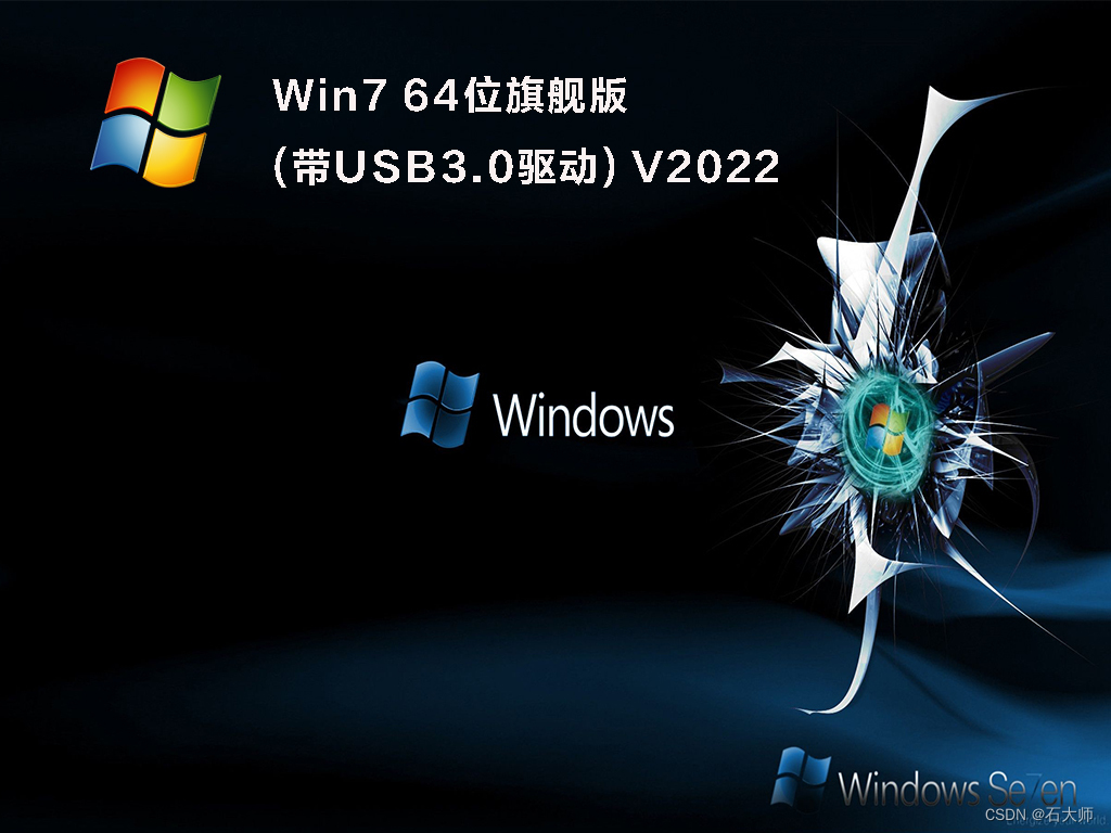 win 7支持处理器_windows支持的cpu_处理器支持系统列表