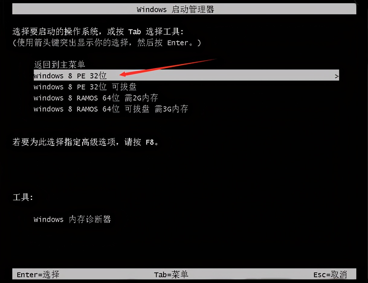 windows支持的cpu_win 7支持处理器_处理器支持系统列表