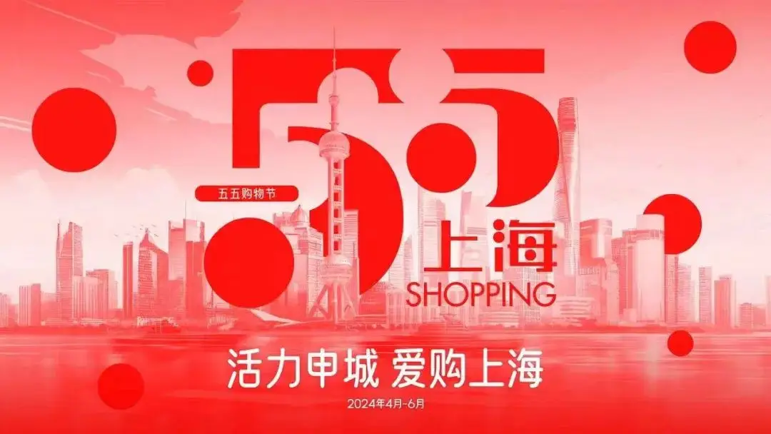 海尔智慧云店手机版_海尔智慧云店最新版本_海尔智慧云店app