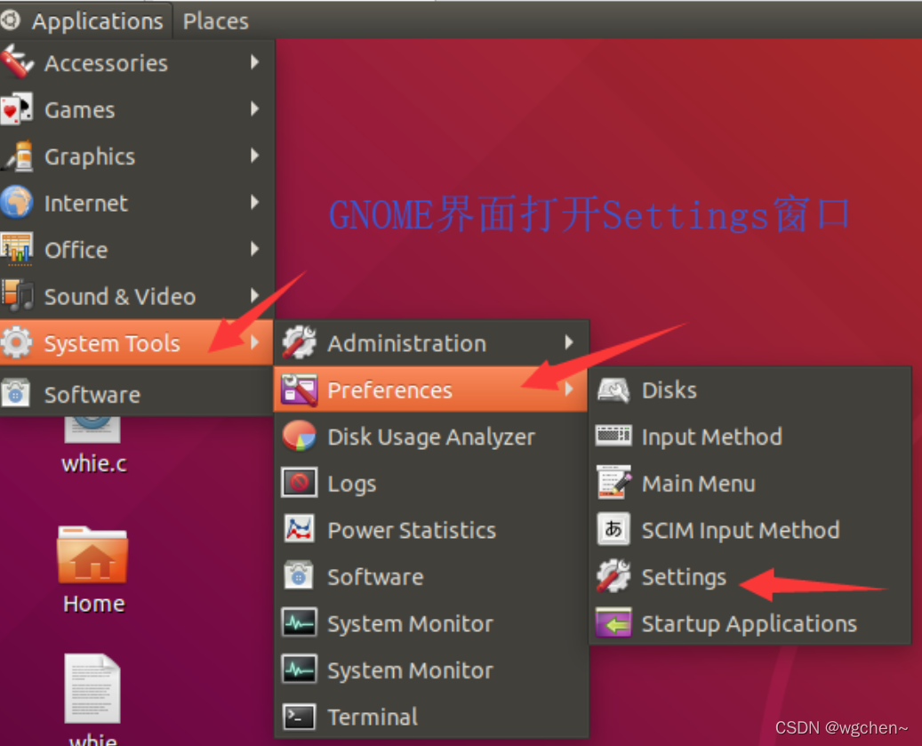 ubuntu15 中文输入法_中文输入法怎么调出来_中文输入法免费下载