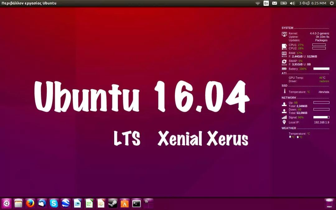 中文输入法怎么调出来_ubuntu15 中文输入法_中文输入法免费下载