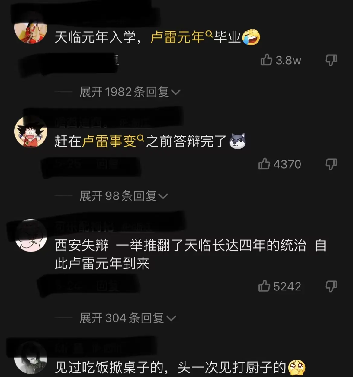 软件系统属于无形资产吗_软件系统属于固定资产吗_怎么软件系统