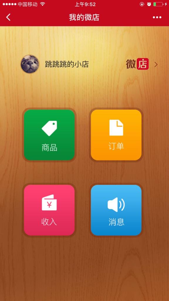 android软件_android同屏软件_android下载软件app