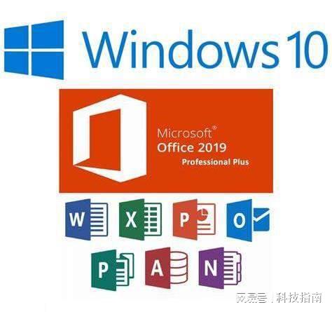 win10专业版mak密钥_w10密钥专业版最新_w10密匙专业版