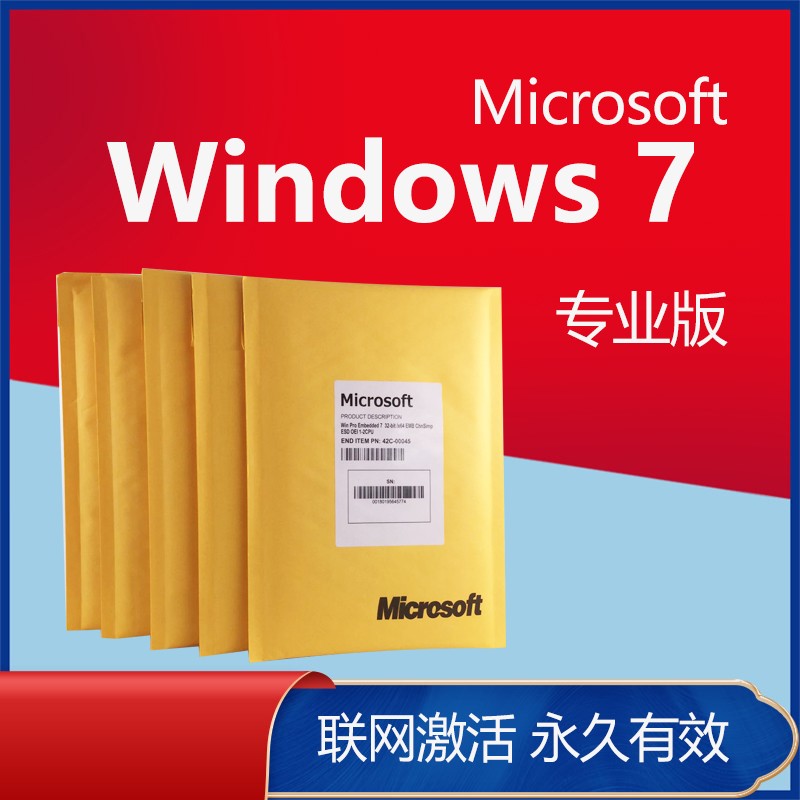 w10密匙专业版_w10密钥专业版最新_win10专业版mak密钥