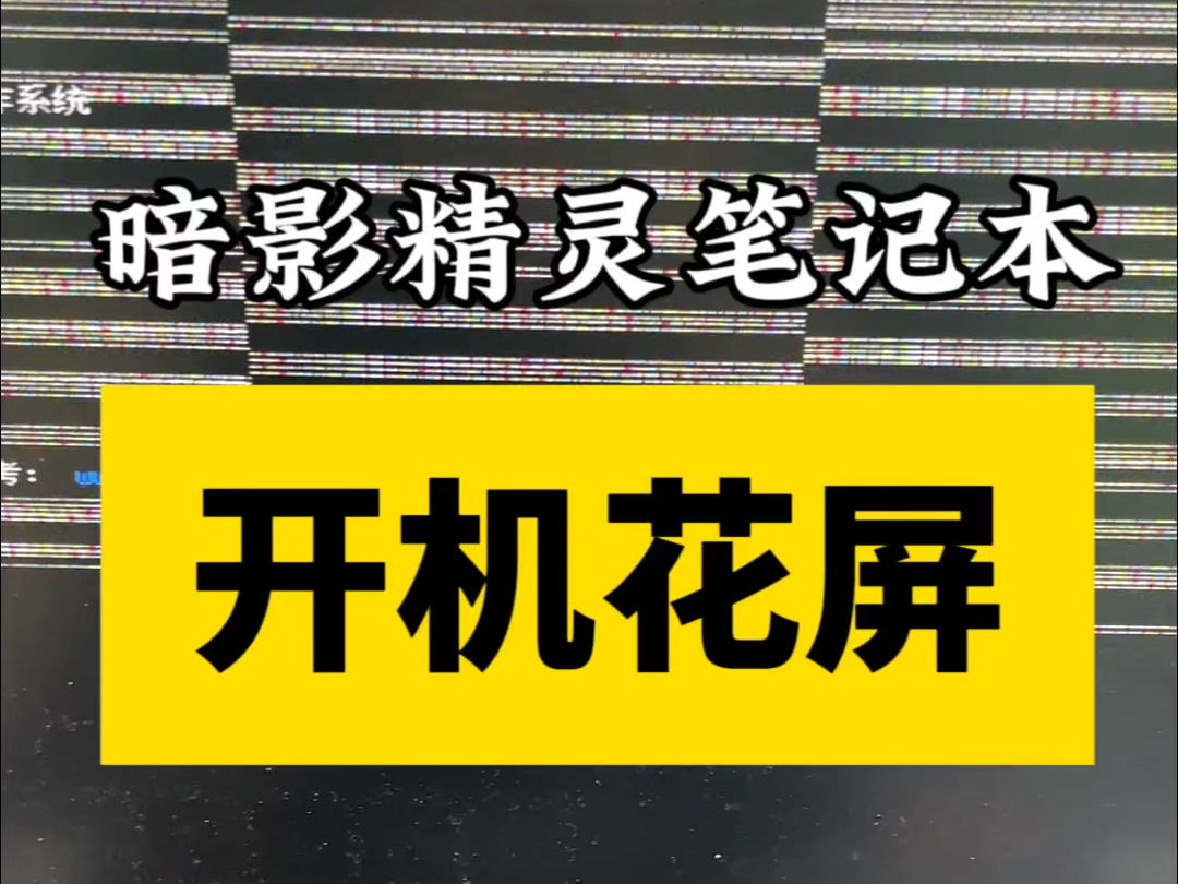 10pe下加载阵列卡驱动_win2016加载阵列驱动_安装系统加载阵列卡驱动