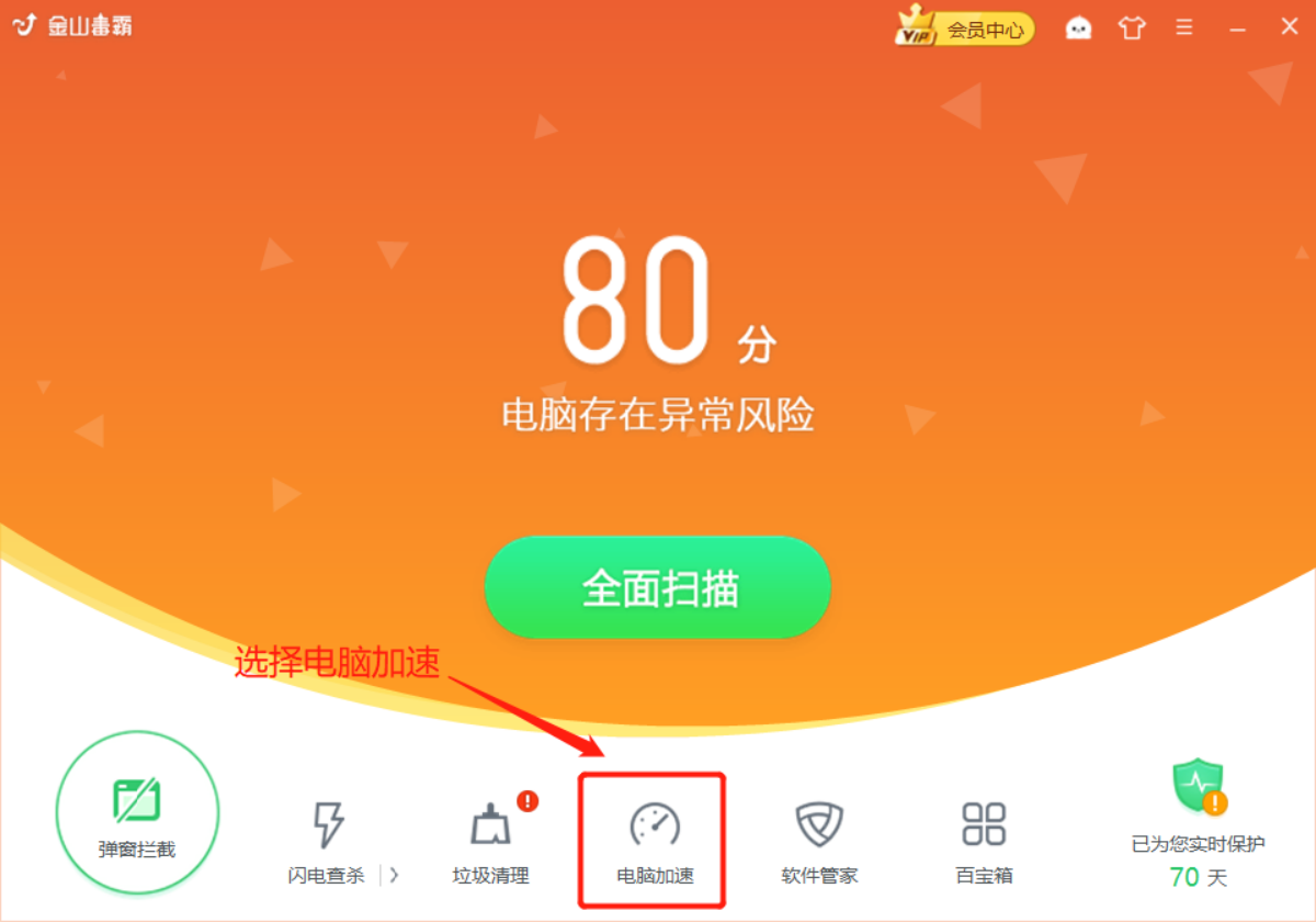 10pe下加载阵列卡驱动_安装系统加载阵列卡驱动_win2016加载阵列驱动