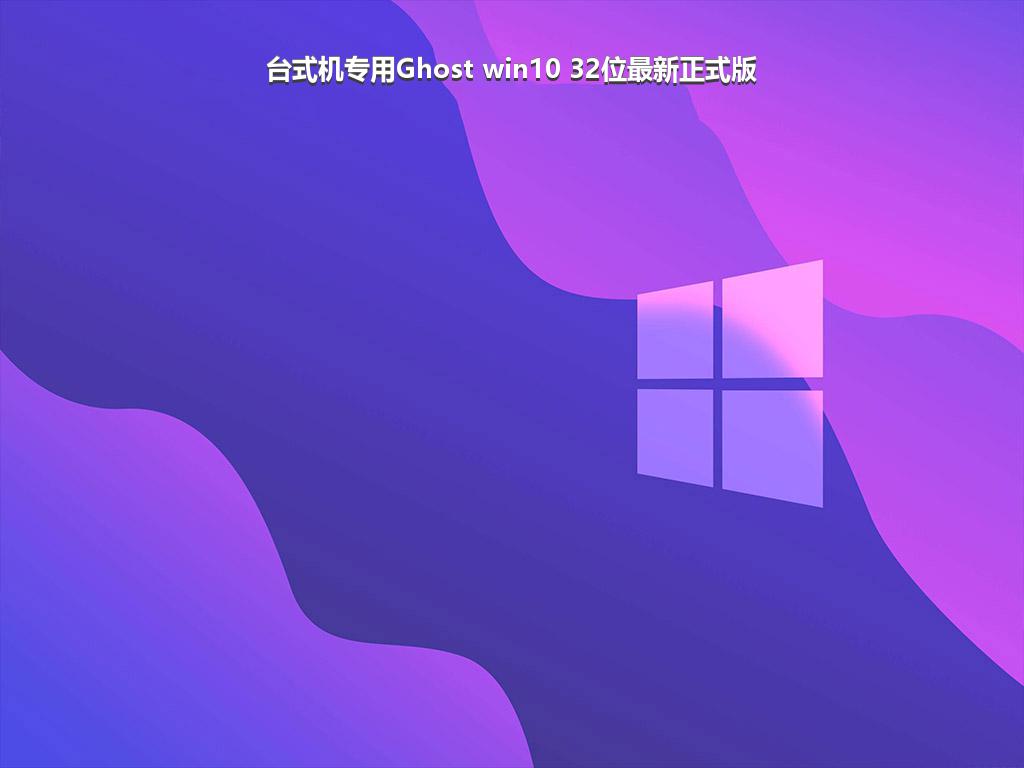 win7 activation(win7激活工具)-Win7 激活工具：让你的电脑重获新生，摆脱未激