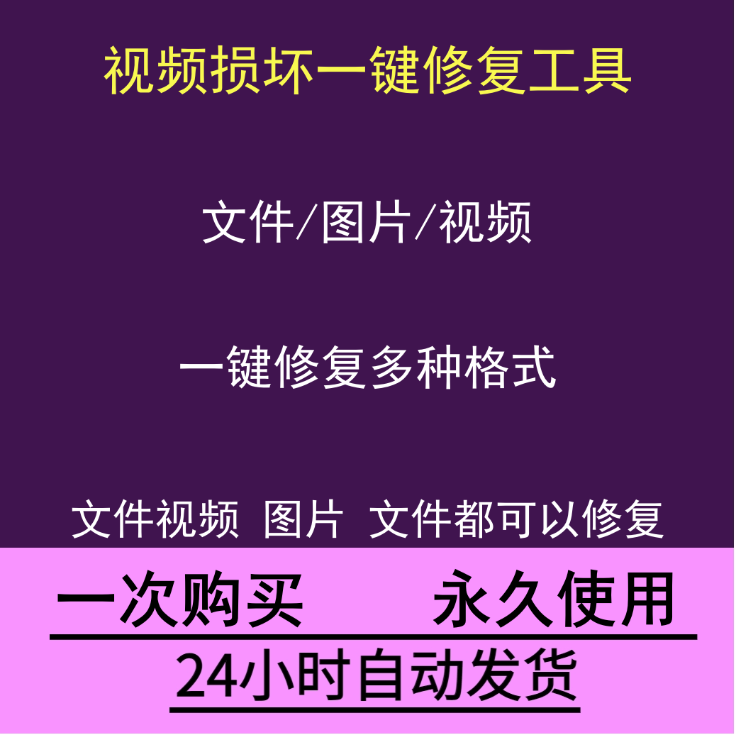 找回恢复文件手机软件_手机找回文件怎么操作_怎么找回手机文件恢复